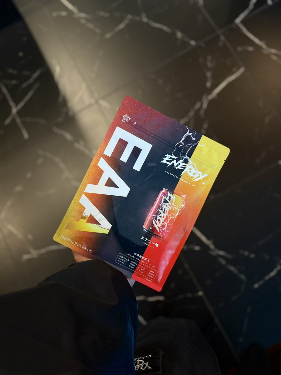 アーバンイヤーズ studion メトロンブログ メトロンブログ