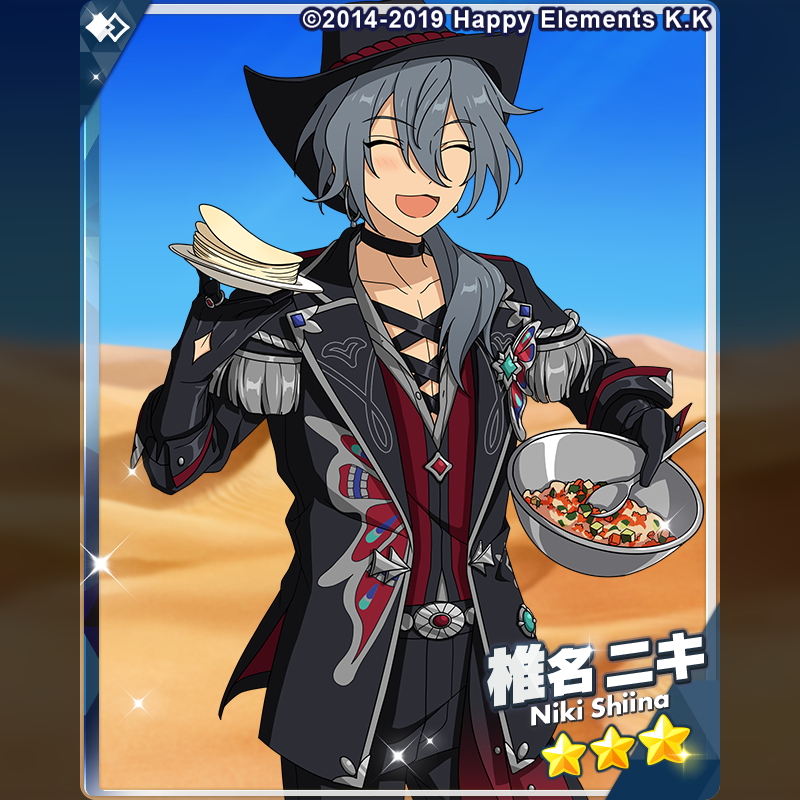 2/2)【お知らせ】 『クロススカウト・荒地の翅／Bullet』に登場する☆3