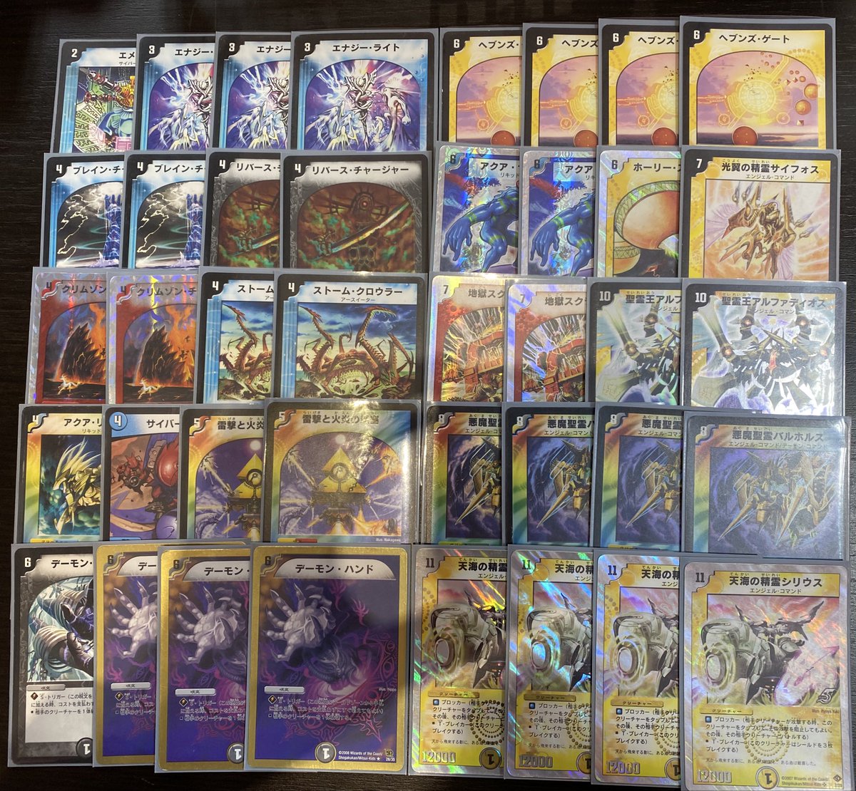 デッキ販売のお知らせ📢】 デュエマクラシック08 ポケカ担当が 天門