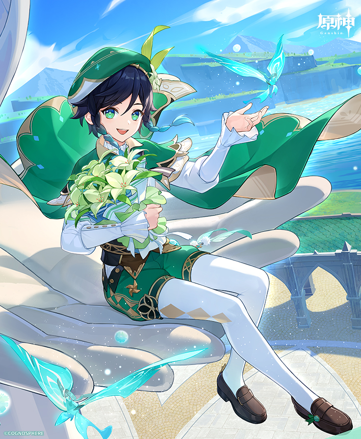 原神　ウェンティ　まとめ売り