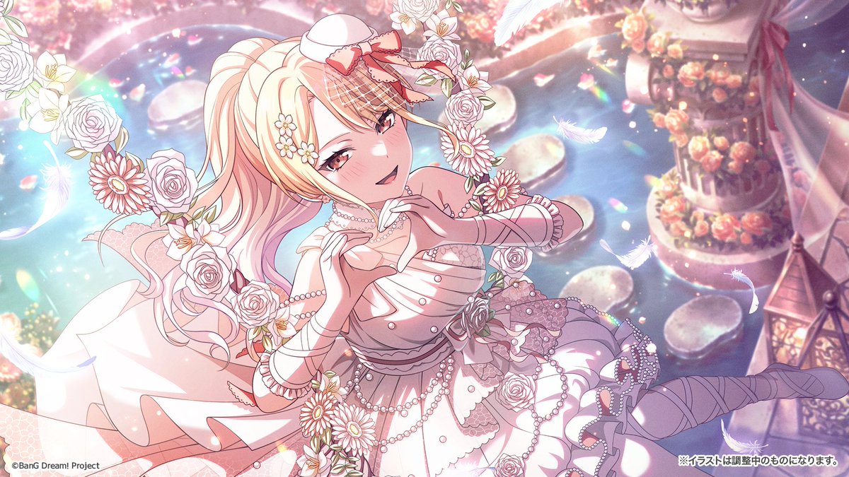 ガルパ新情報🎸】 ドリームフェスティバルガチャに登場する期間限定