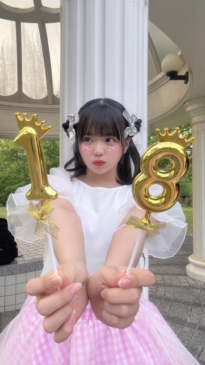のんちゃん、、18歳になりました！！✨ カックイイ18歳は一歩前進で