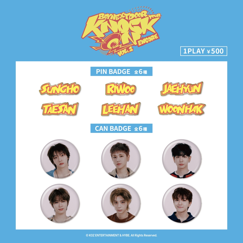 BOYNEXTDOOR TOUR 'KNOCK ON Vol.1' ENCORE IN JAPAN POP UP STORE