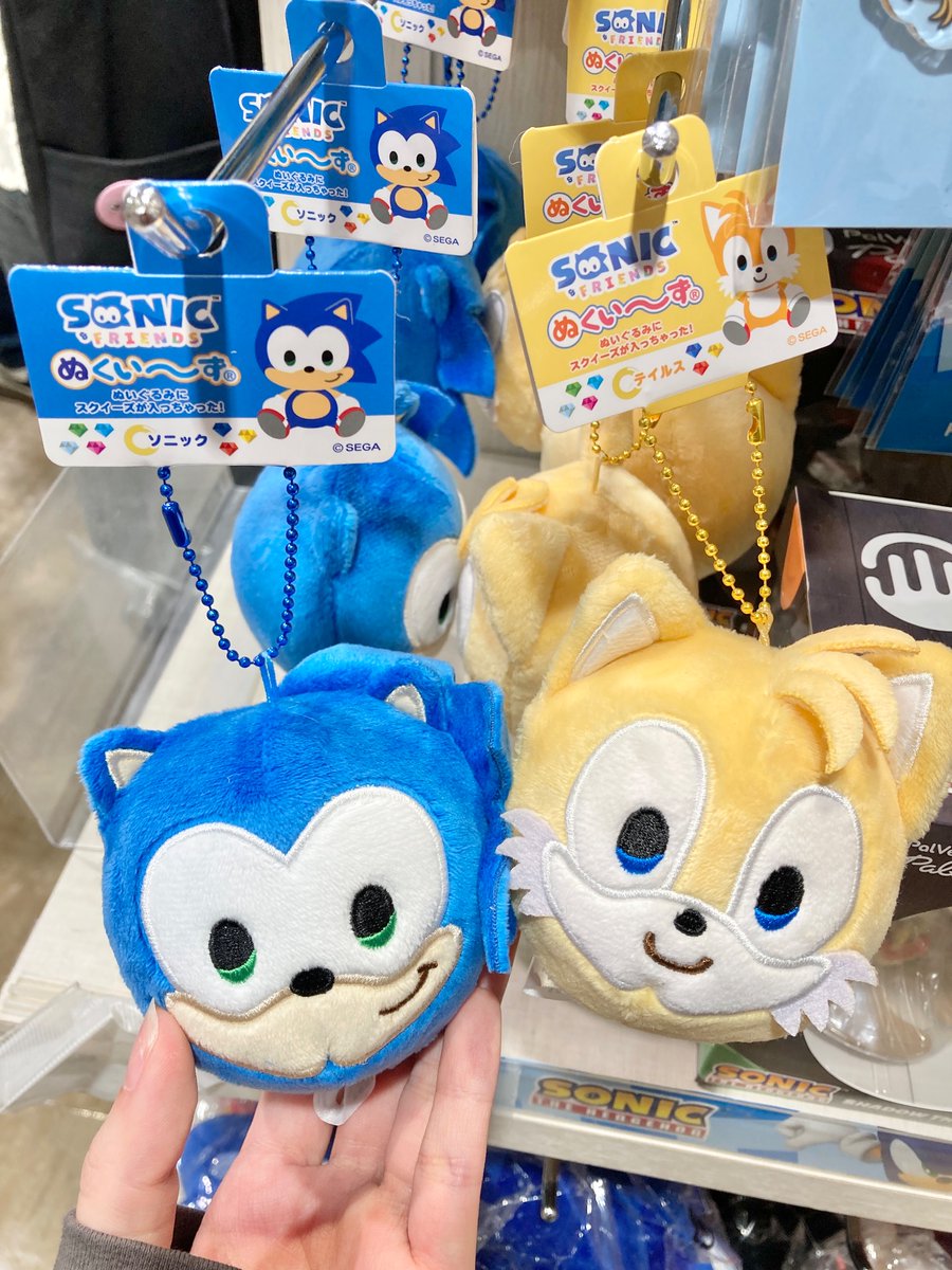 SONIC』 ソニックとテイルスの「ぬくい～ず」が入荷！ やわらか