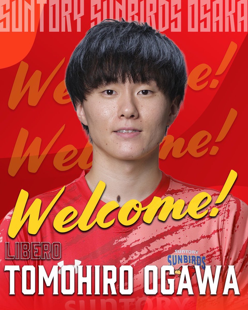 J*3様 サントリーサンバーズ 小川智大サイン入りユニフォーム XLサイズ