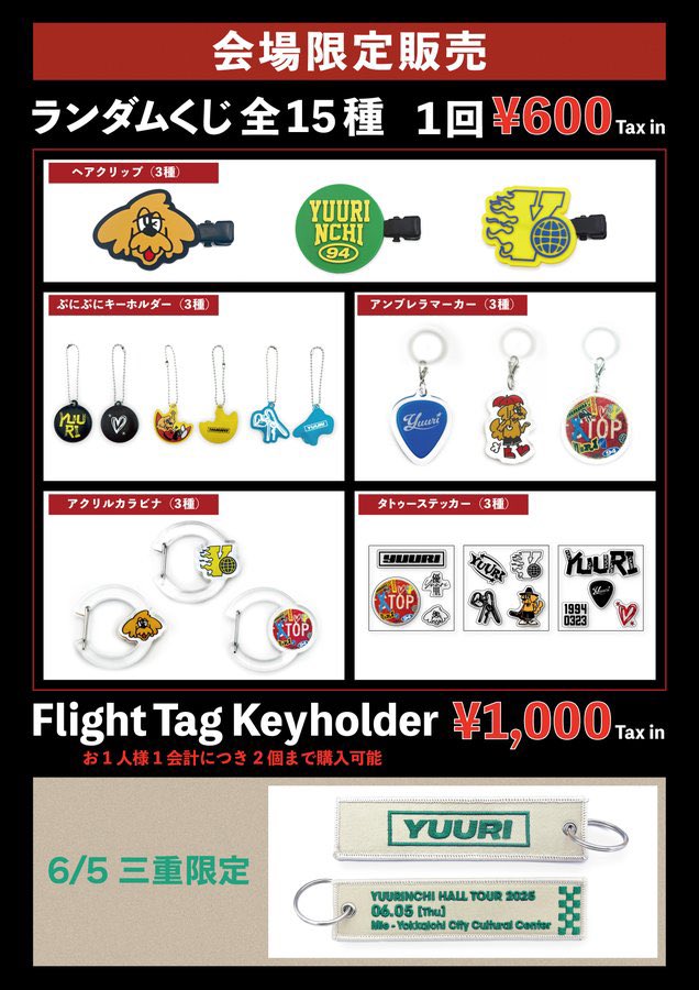 Gsg1Et1aMAAvCY-.jpg?format=jpg