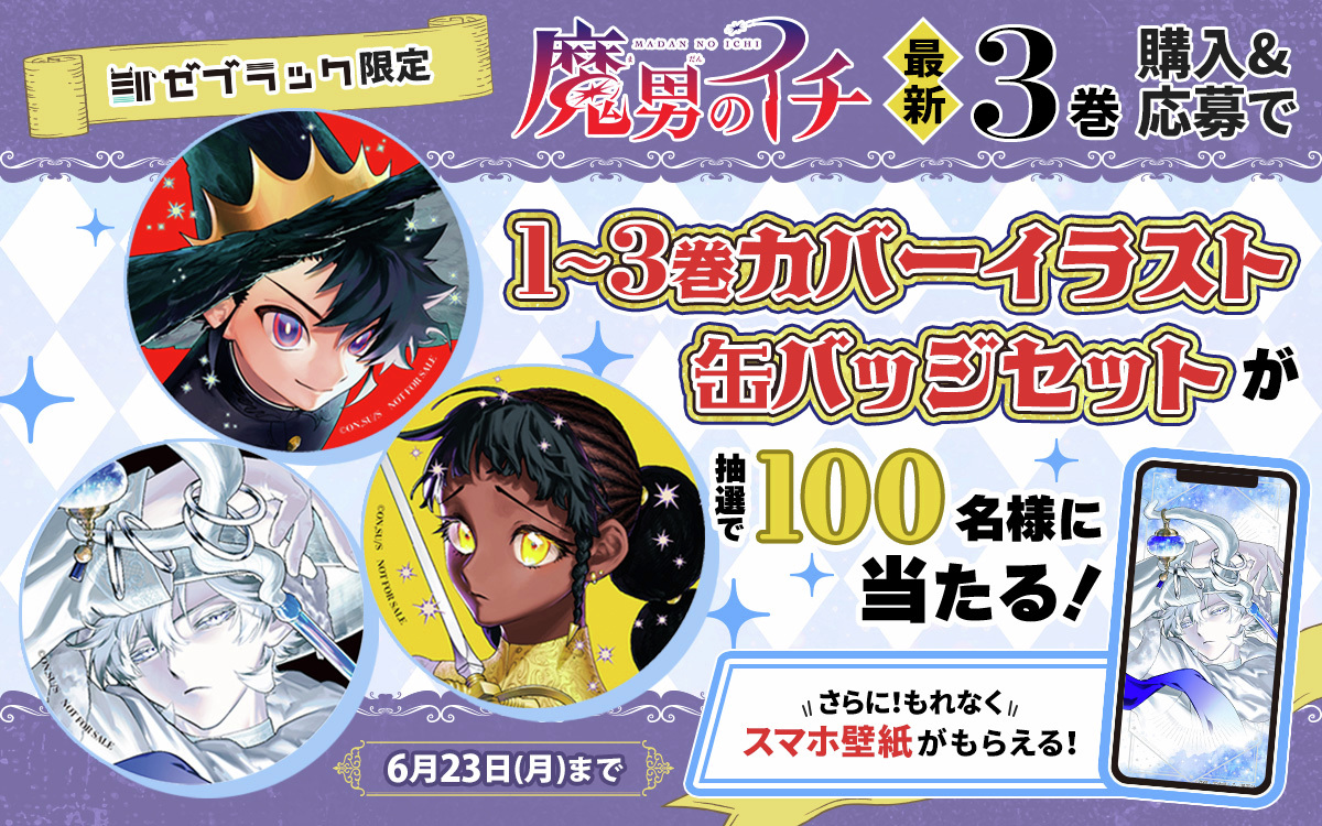 Gsmcmj-asAceCZz.jpg?format=jpg