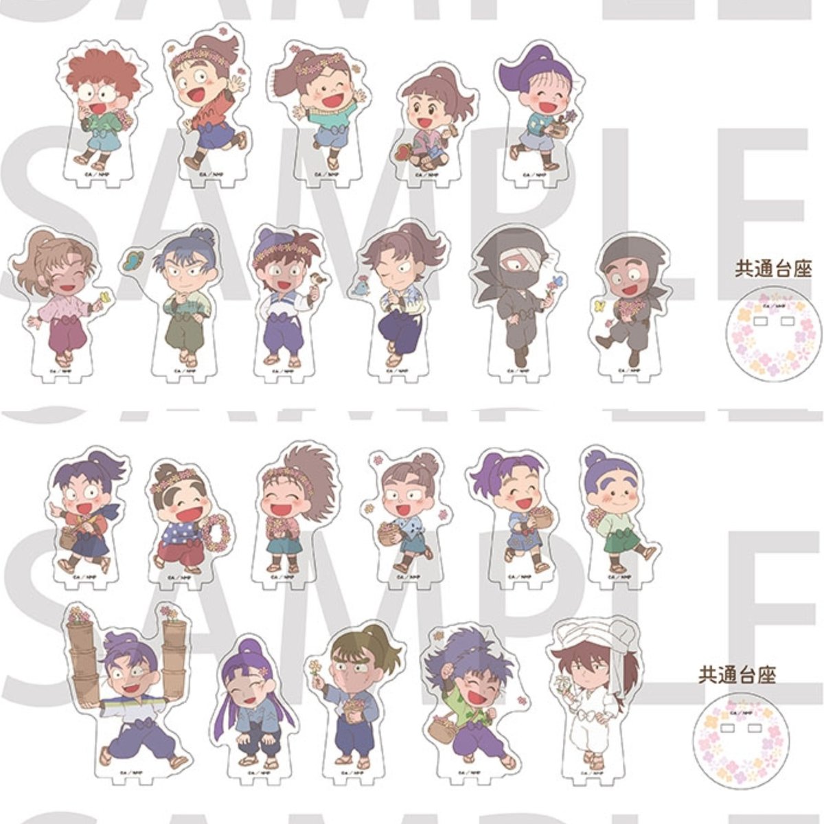 劇場版 忍たま乱太郎 ドクタケ忍者隊最強の軍師』×アニメイトカフェ