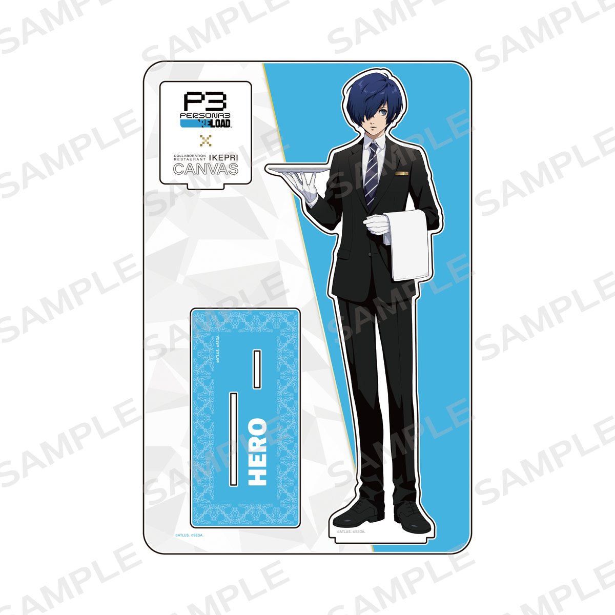 P3R ペルソナ3 イケプリ ランチョンマット 主人公 ペルソナ3 P3R