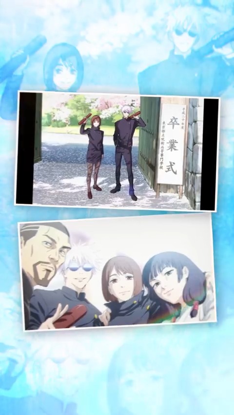 ┈┈ 今でも青が棲んでいる 今でも青は澄んでいる ┈┈ 「劇場版総集編