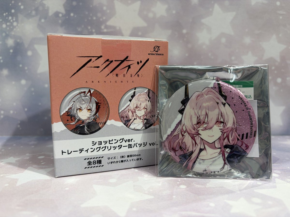 コトブキヤ日本橋1F】新商品：「アークナイツ ショッピングver