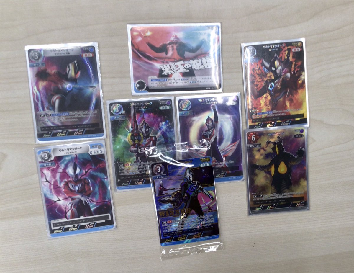 ウルトラマンカードゲーム オメガ オーブ ギャラクシーカップ優勝