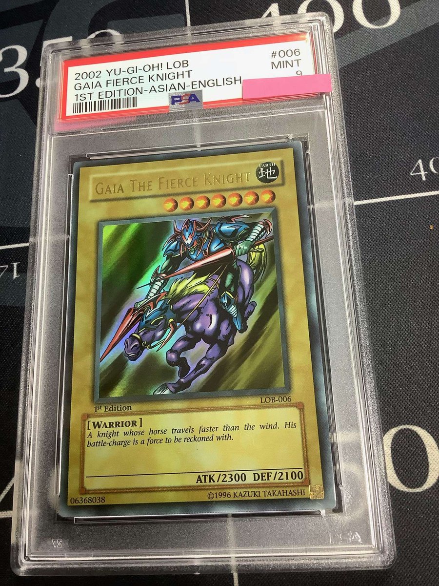 遊戯王 入荷情報】 増援 スーパー 旧アジア版 1stED 状態EX LOD-028