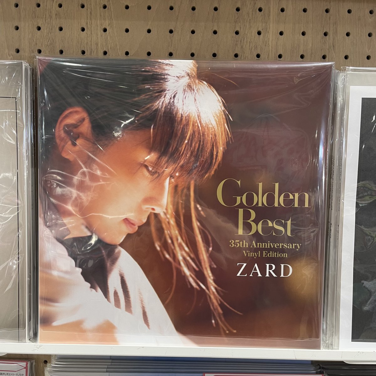 🔹ZARD『Golden Best ～35th Anniversary Vinyl Edition～』(追加
