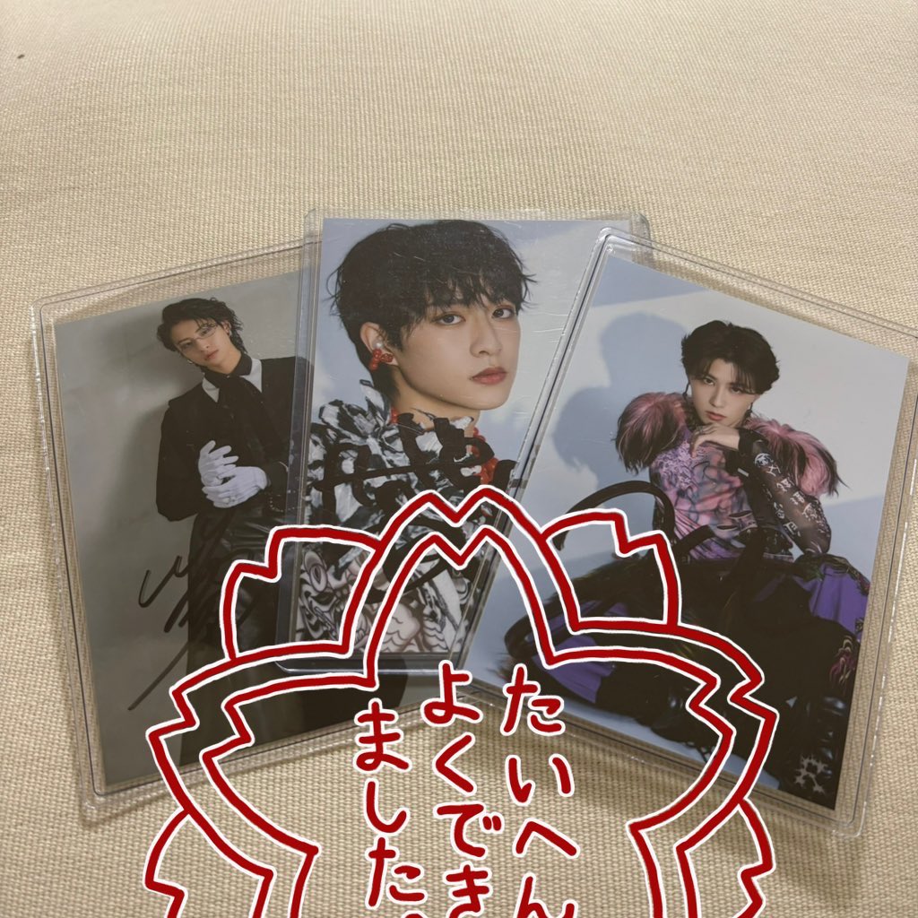 龍宮城 フォト サイン 交換 譲: WALTZ Ray、OSHIBAI KEIGO、KENT 求