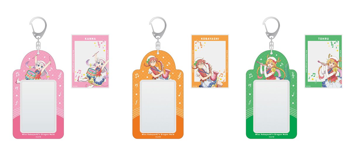 小林さんちのメイドラゴン』 フィルムコンサート 越谷公演 グッズ事後