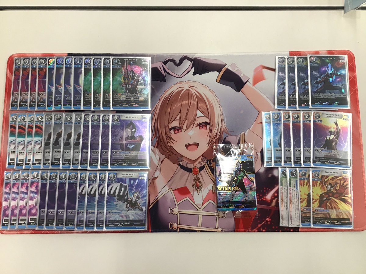 ギャラクシーカップ