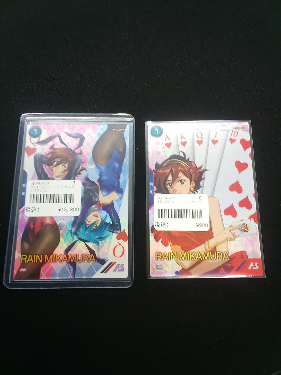 ガンダムアーセナルベースから 『バレンタインフェスティバル2026