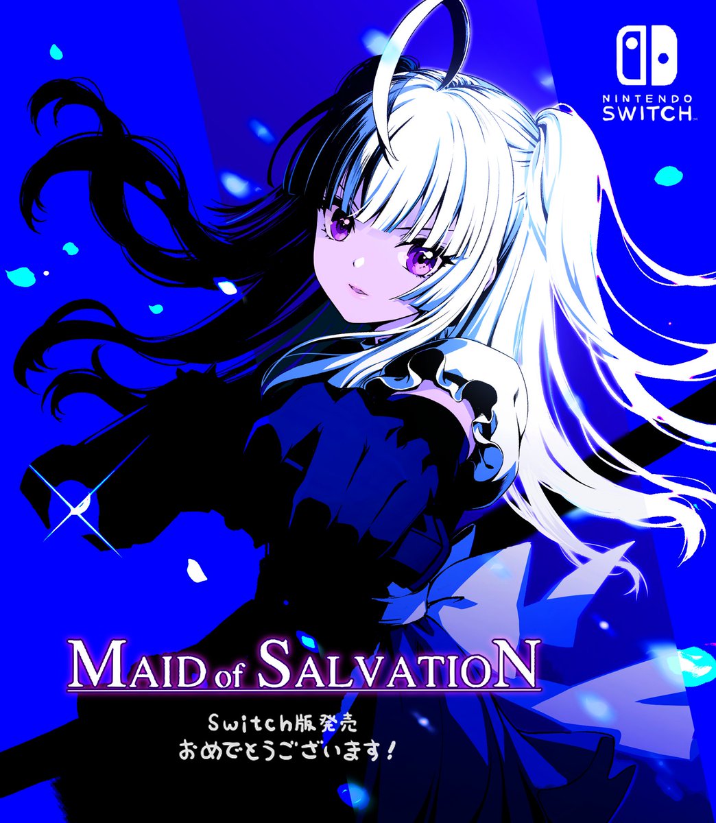 Dmyo:白羽奈尾: (@dmyomyo) / Posts / X