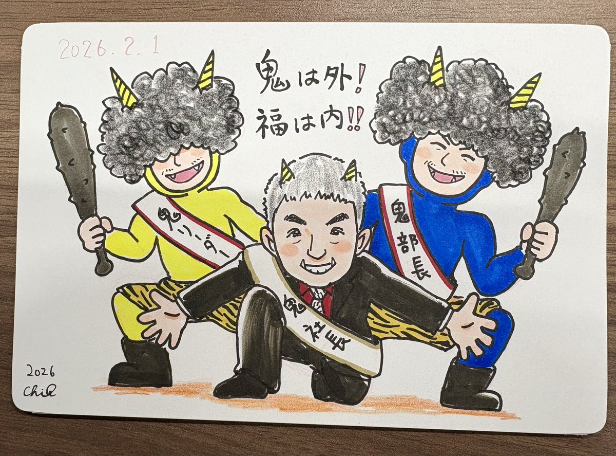 似顔絵オーダー B4 6名様 牛 3月4日まで 似顔絵オーダー B4 6名様 牛