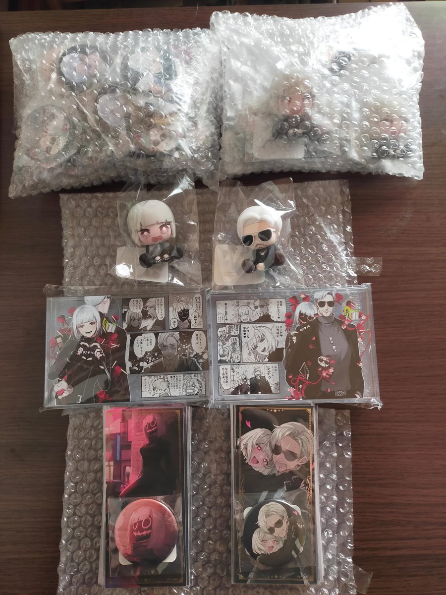 ヴァンねねくじ 届きました☺ ぬいぐるみだけお迎えできなかったのが