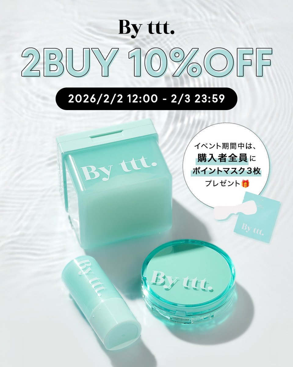 By ttt.(バイティースリー) (@by_ttt_) / Posts / X