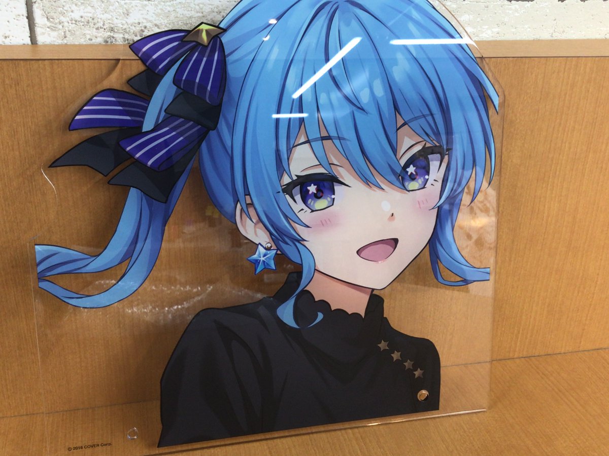 ファンダムなんば です☄️ 【入荷情報】 ホロライブ 星街すいせい