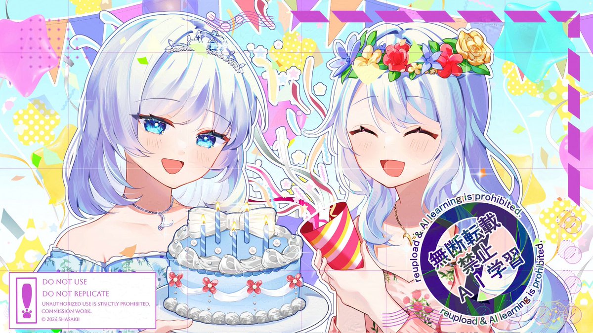 takesea様 追加分 birthdayCD takesea様 追加分 birthdayCD takesea様