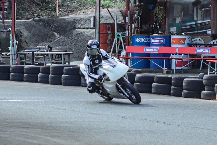 ぽんちゃん (@EQv57P3LtbAZOX5) / Posts / X