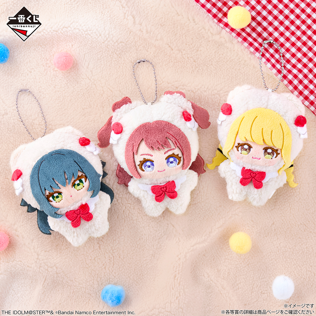 ⋱ もうすぐ発売！ ⋰ 一番くじ 学園アイドルマスター Part4 📅2月7日