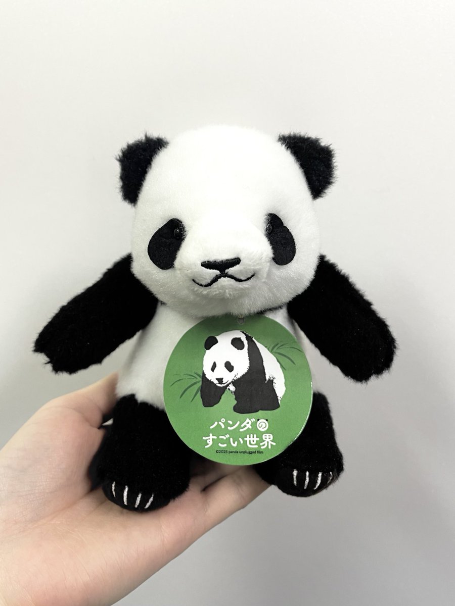 公式】吉徳のぬいぐるみ (@yoshitoku_plush) / Posts / X