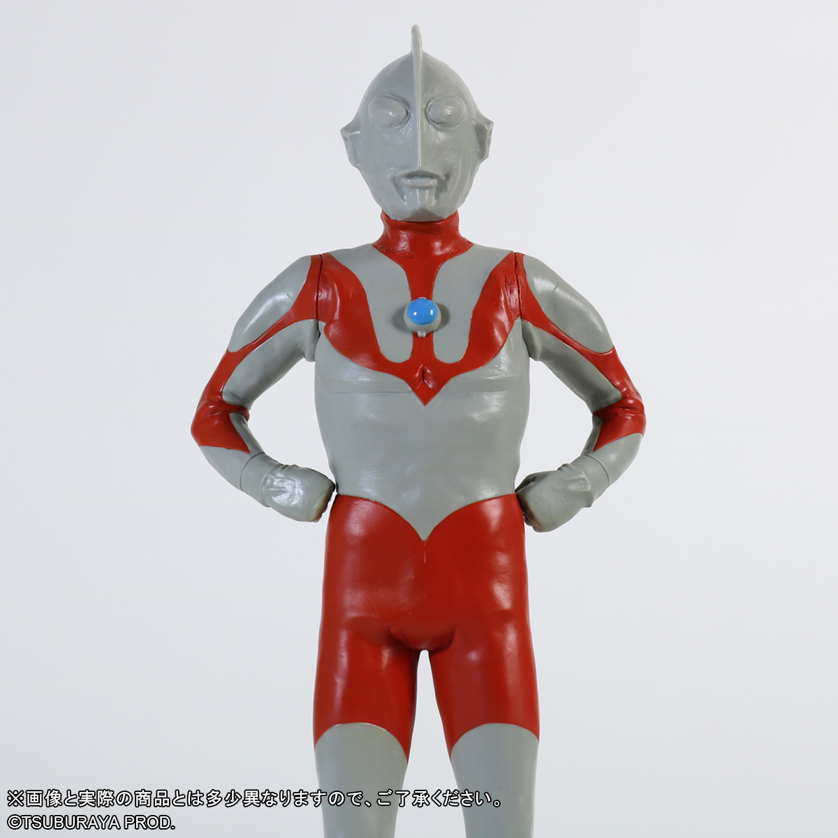 WF2026W 限定販売品② 大怪獣シリーズ ウルトラマン（Aタイプ）レトロ