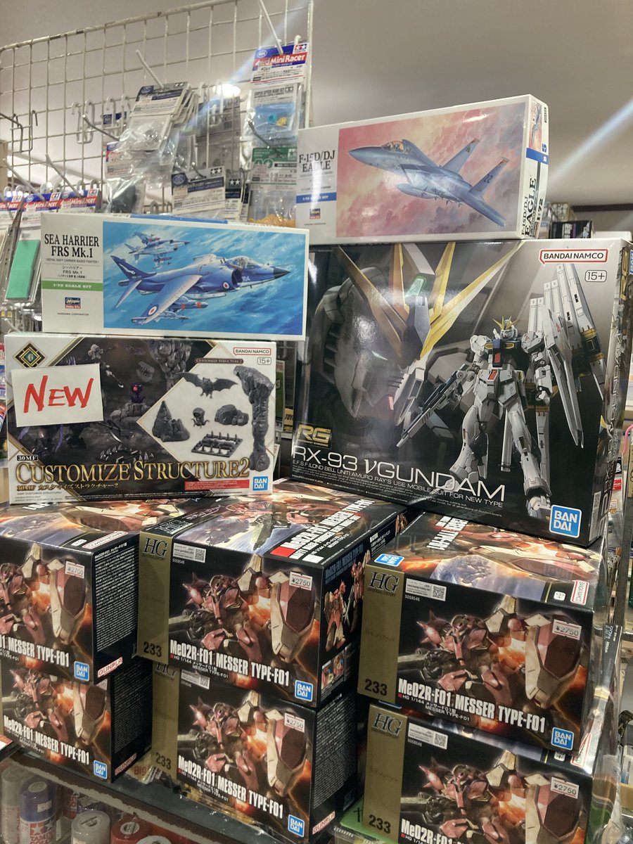 明日2/7販売解禁の #30MFカスタマイズストラクチャー2 若干数あります