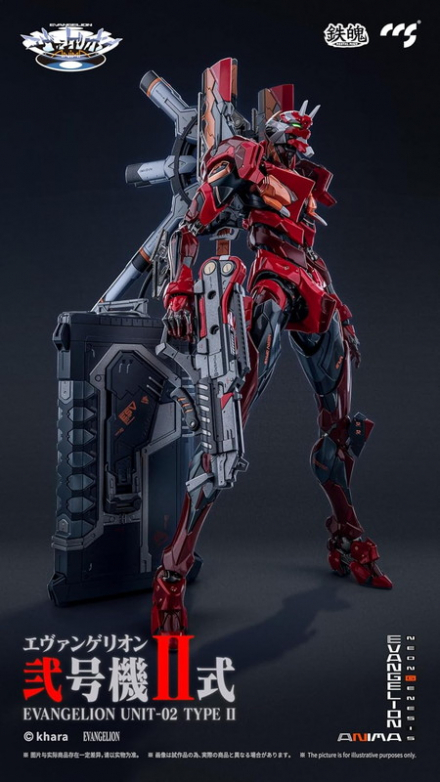 今日の話題】小説『#エヴァンゲリオンANIMA』EVA弐号機の改修機