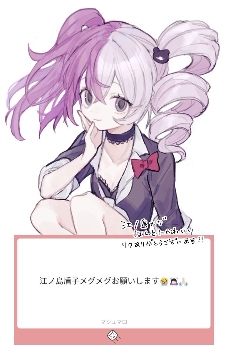 恋乃りんご🍎 (@ringoame_0214) / Posts / X