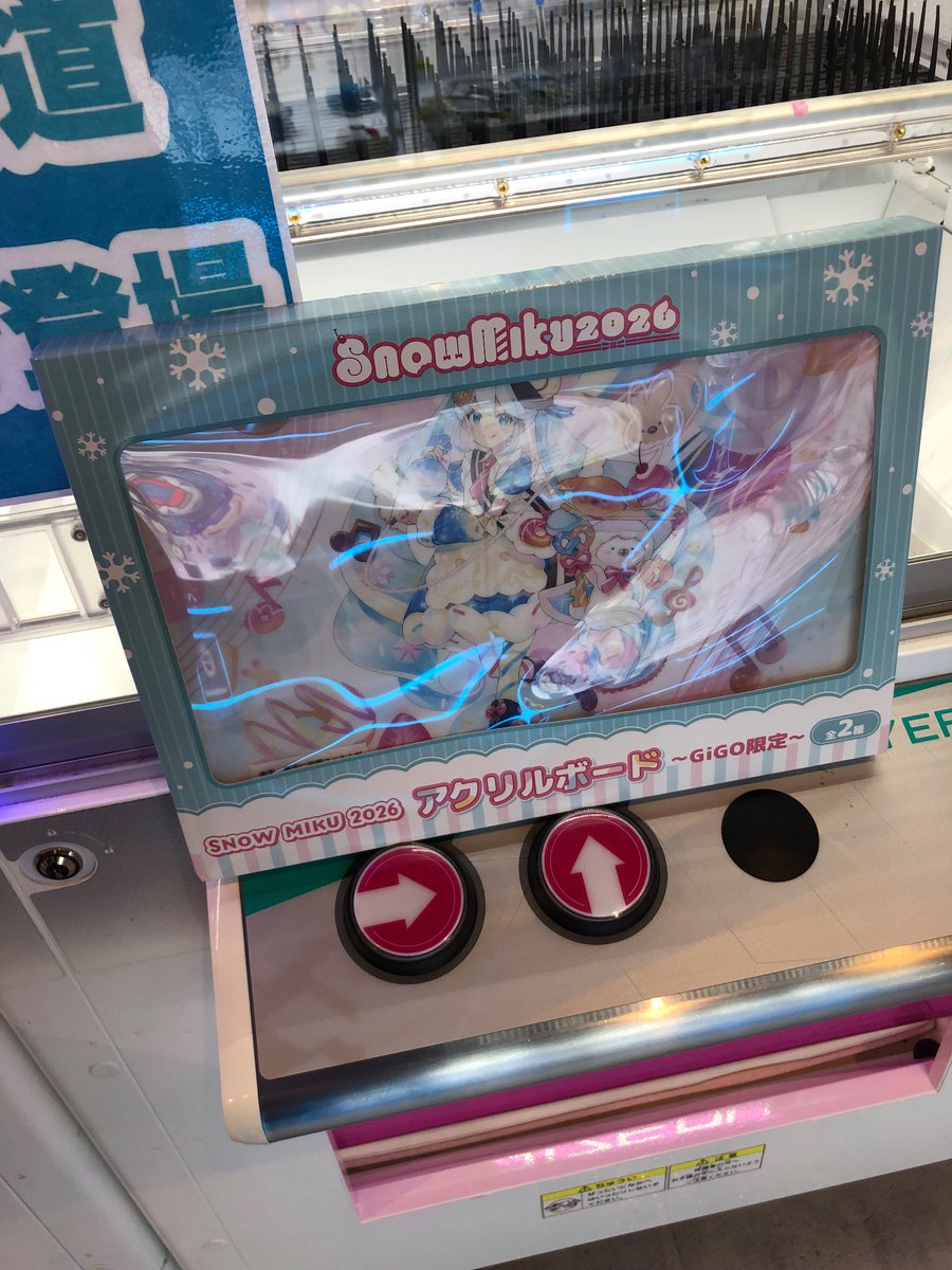 HUNTER×HUNTER パズドラ Twitter 当選品 マチ サイン色紙 HUNTER