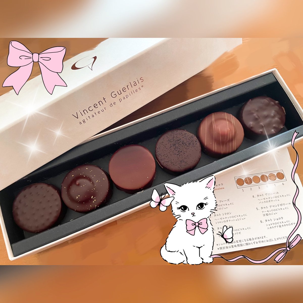 もちこ‎ ᵕ̈* (@mochikooo33) / Posts / X