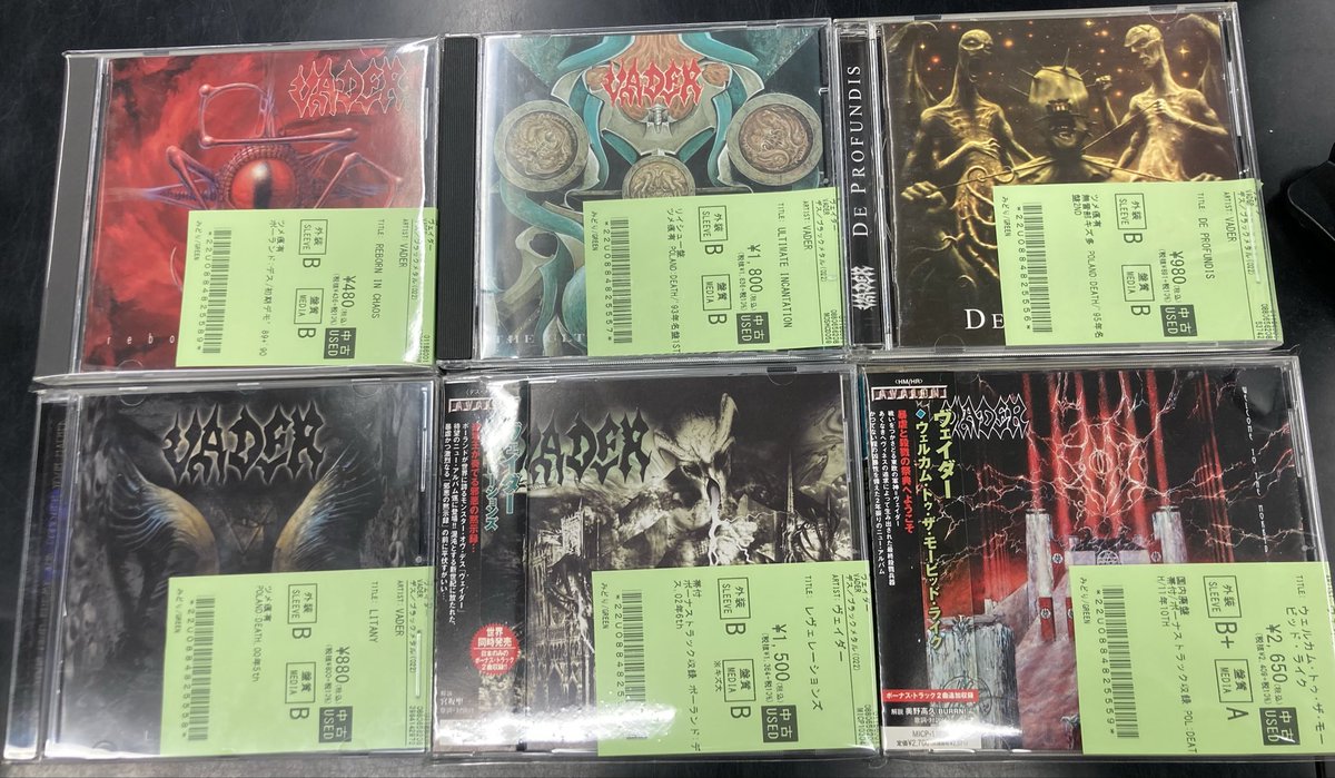 新着中古情報💿】 デスメタルの中古CDが30点ほど入荷しました