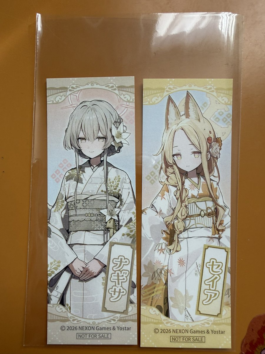 浅草さんぽの特典シールをスリーブに入れた ナギサ引けて良かったん