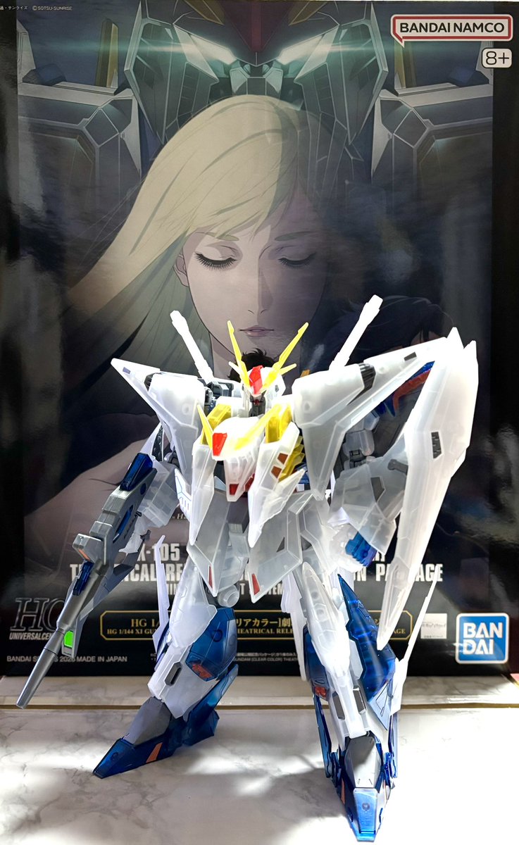 HG クスィーガンダム クリアカラー Ξガンダム、入場特典 ルナマリア