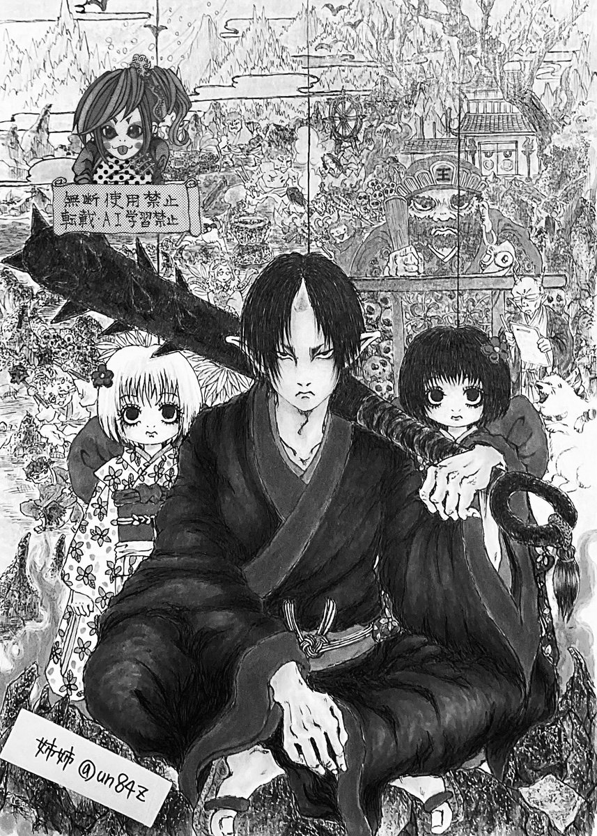 カラー模写をモノクロにしてみました✐ 捏造含 一部辻褄合わず #魅力の