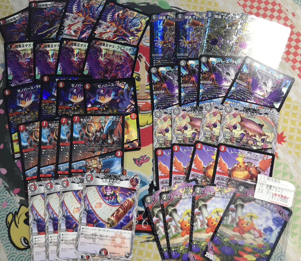 ボムデュエマ #デュエルマスターズ ✨️デッキ販売情報︎✨️ 🕊️赤黒