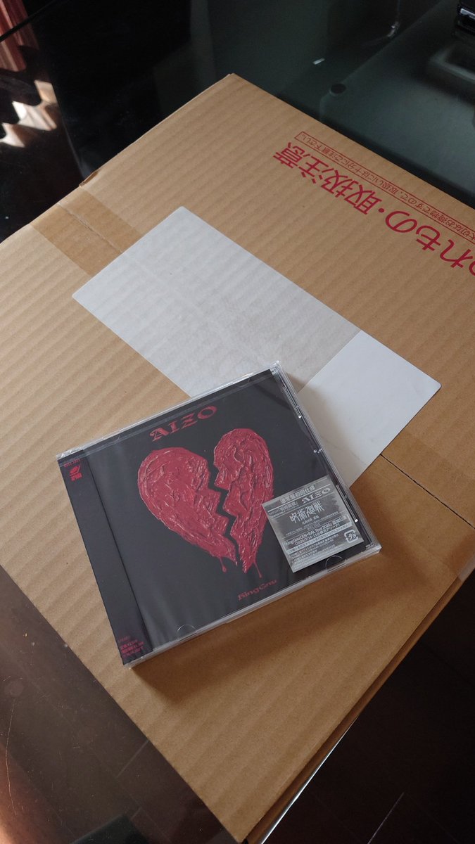 期間生産限定盤が届いたんだけど、箱がデカすぎてCD1枚しか入ってない