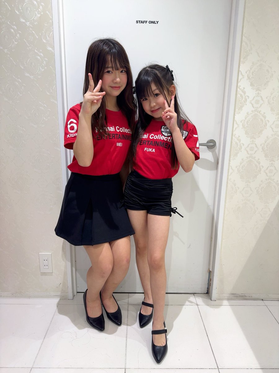 ふぅちゃん【親管理】 (@fuuuu_pink) / Posts / X