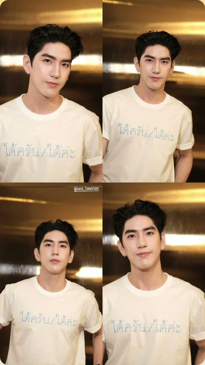 📸 • IG • 10.02.2026 • 🌊 | Story com Sea | © palmpampass