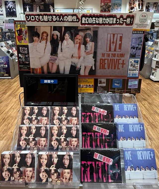 EP-Booster 【都内手渡しなら2000円引き！】 Amazon.co.jp: B'z Live-Gym Pleasure 2000 グッズネックストラップ