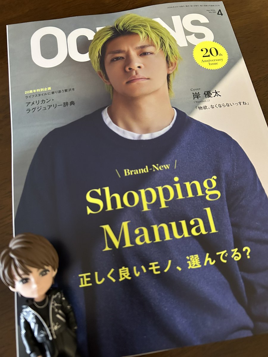 お迎えしてきました🚗 素敵なお写真に✨🥰 綺麗な手に目がいってしまい