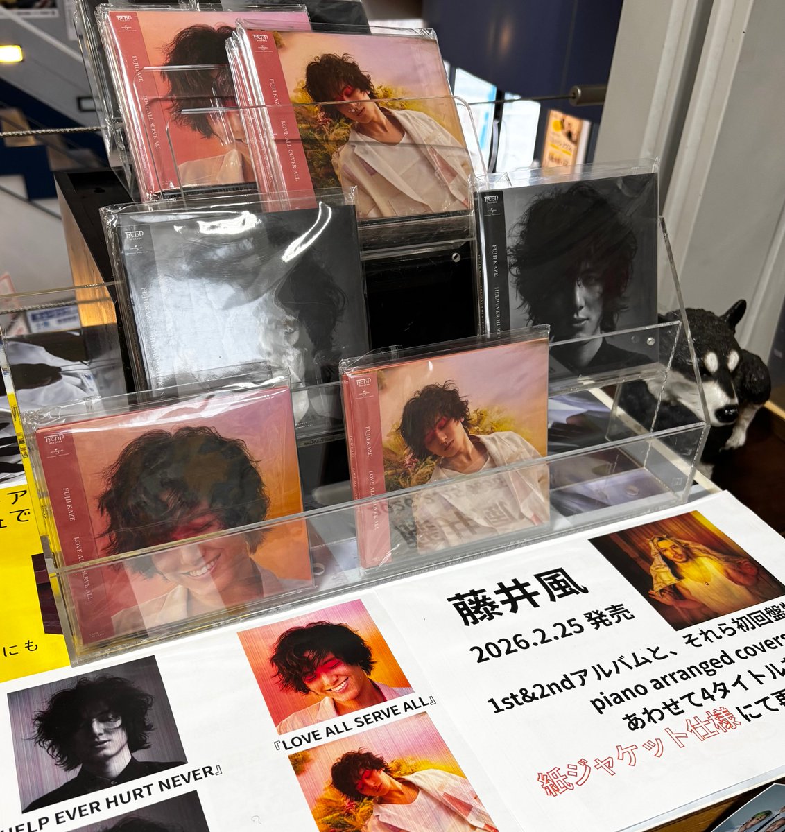 本日発売】 ＃藤井風 の1st&2ndアルバムと、各初回盤特典のpiano