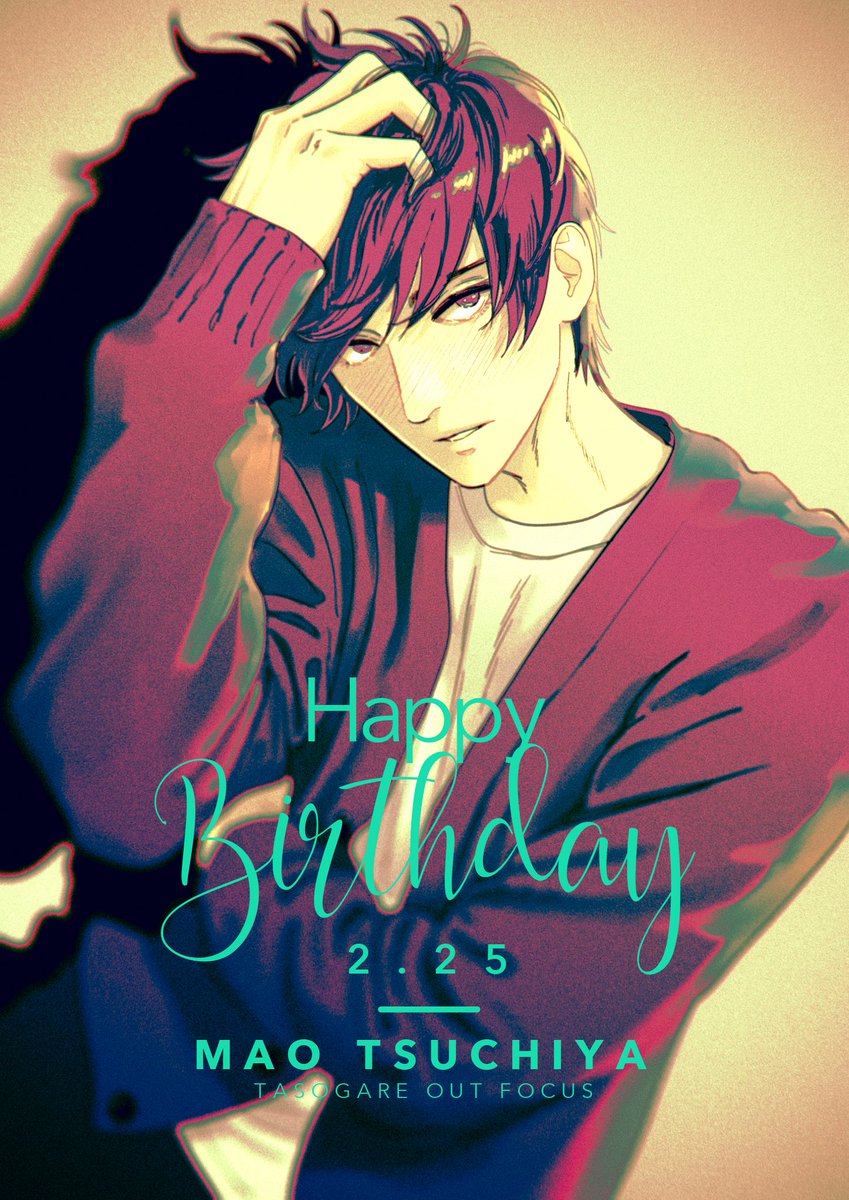 黄昏アウトフォーカス』シリーズ【公式】 (@tasogare_eigabu