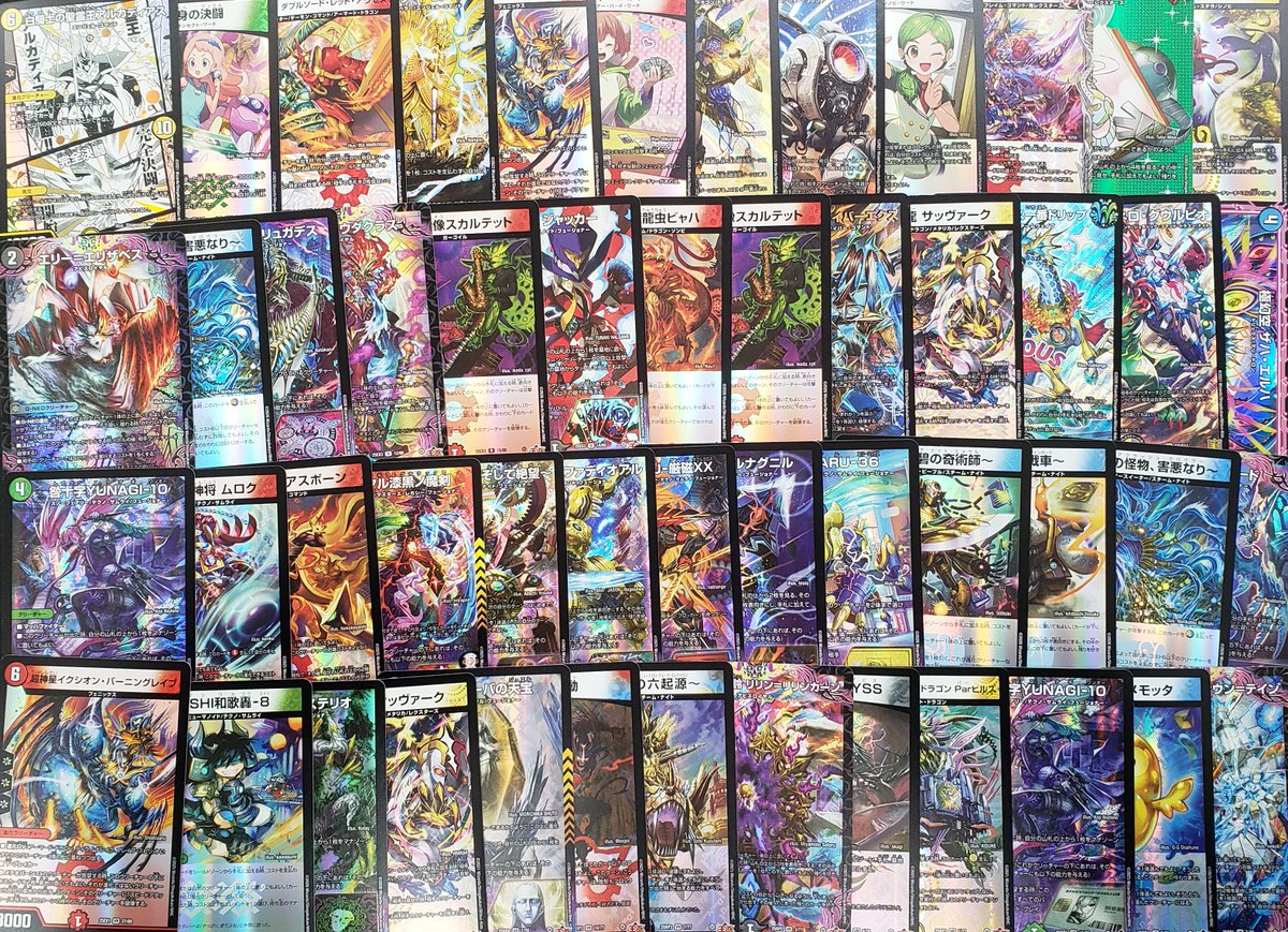 遊戯王 #デュエマ ＃ポケカ ＃ワンピースカードゲーム ストレージ